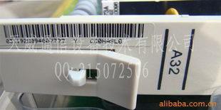 華為普通交換機(jī)用戶板A32價(jià)格信息及選購(gòu)指南